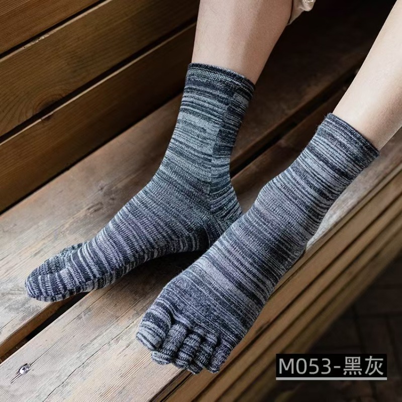1/6 Pairs Boneless Sweat Absor - Toe Sock Split review and price