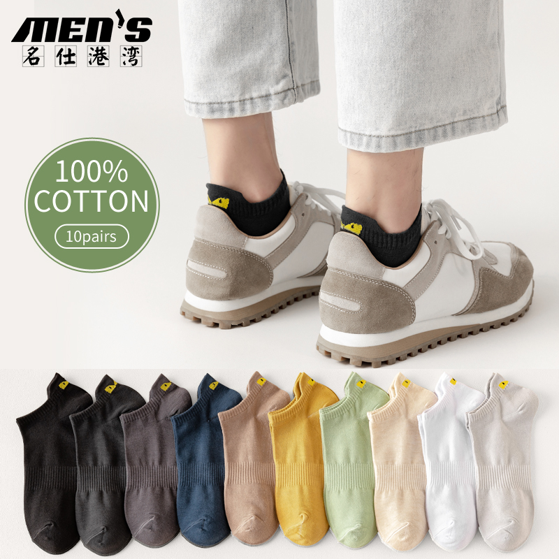 10 Pairs 100% Cotton Men's Ank - Ankle Sock Low Cut review and price