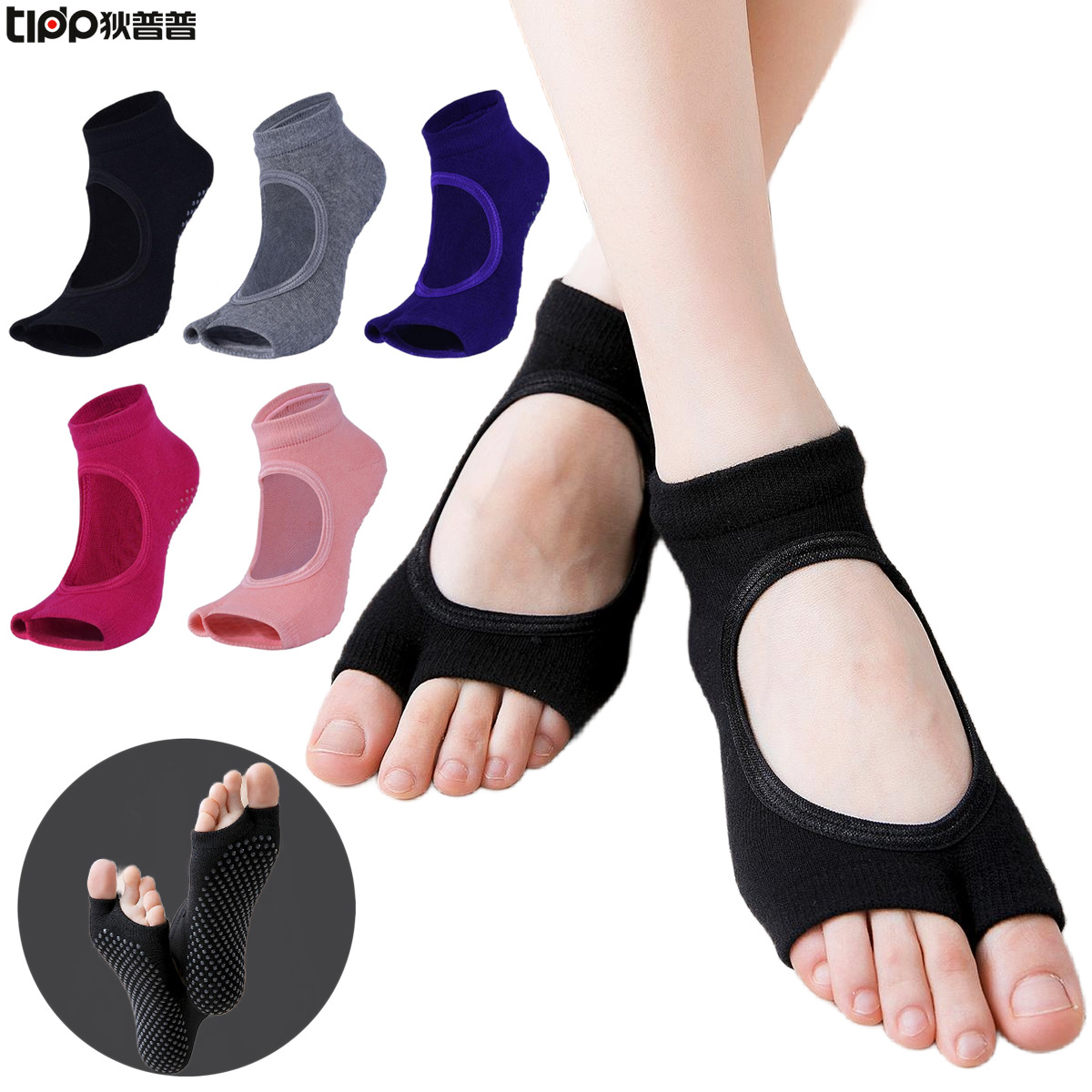 Non-Slip Split-Toe Yoga Socks  - Grip Sock Yoga review and price