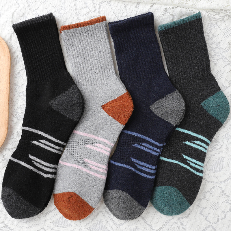 4Pairs Winter Women Mid Tube S - Wool Hiking Sock review and price