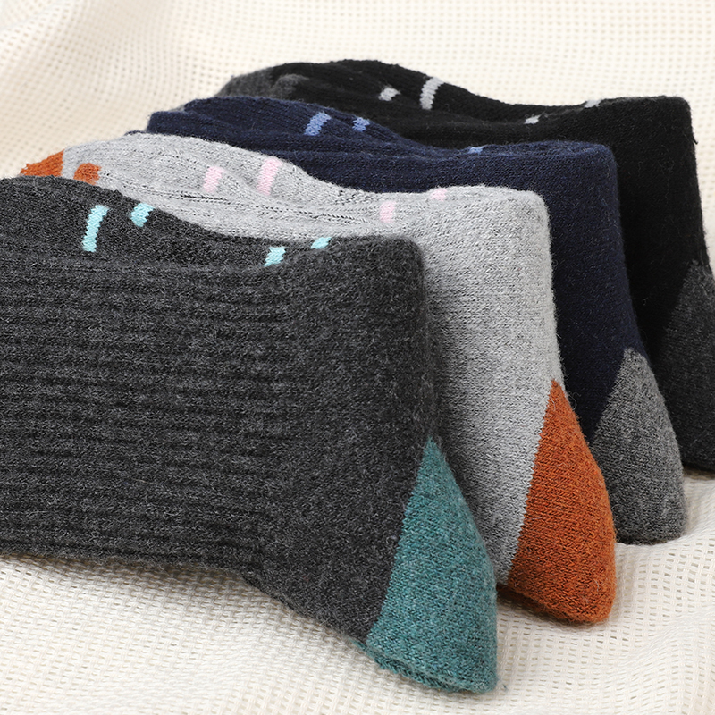 4Pairs Winter Women Mid Tube S - Wool Hiking Sock review and price