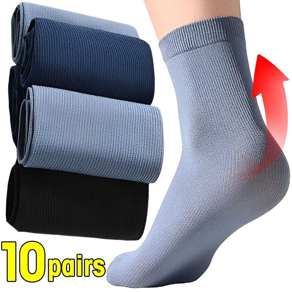 10pairs Men Ice Silk Socks Sum - Silk Sock Bamboo review and price