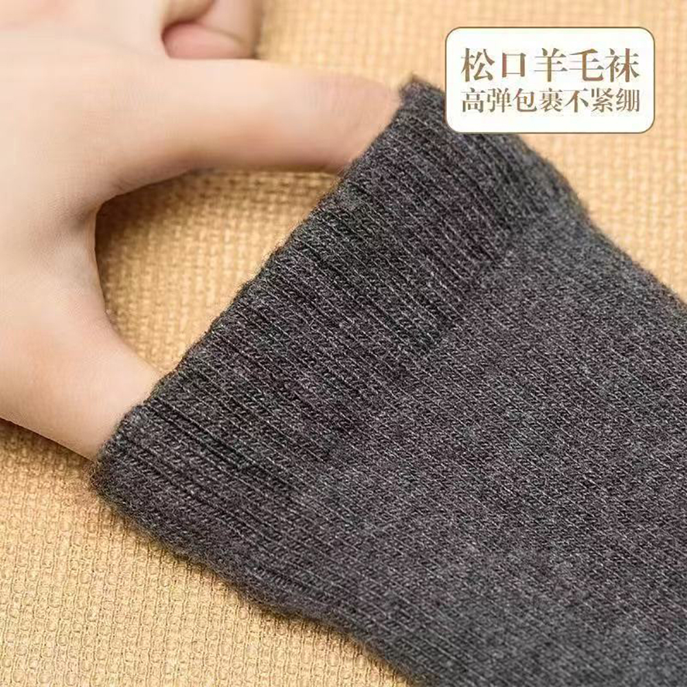 Merino Wool Socks Men's Wool H - Wool Hiking Sock review and price